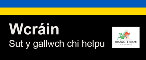 Wcràin Sut y gallwch chi helpu