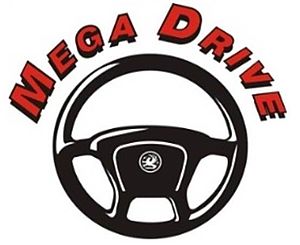Mega Drive Logo Mega Drive Logo